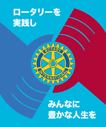 2013-14_logo